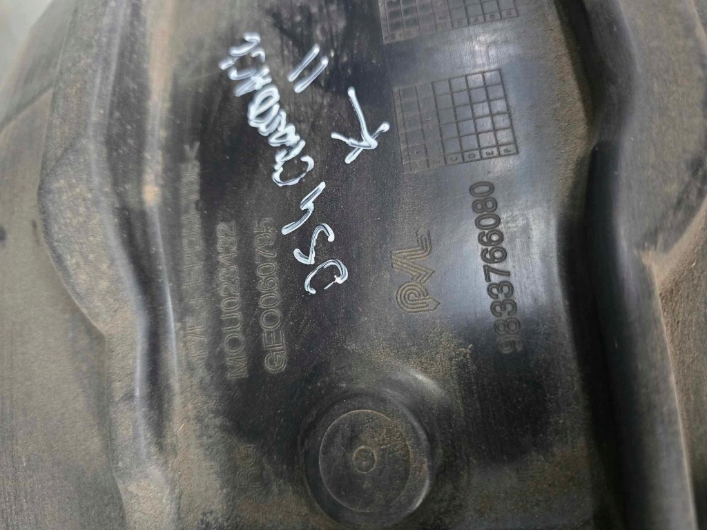 Подкрылок задняя левое ds4 2 crossback 9833766080 с Разборки