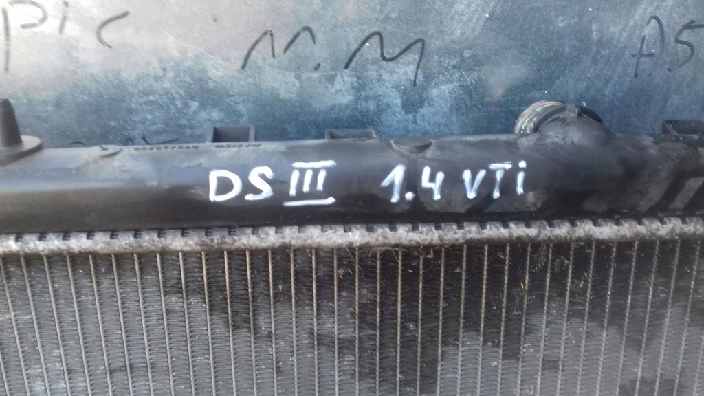 фото №5, Радиатор вентилятор citroen ds3 1.4vti