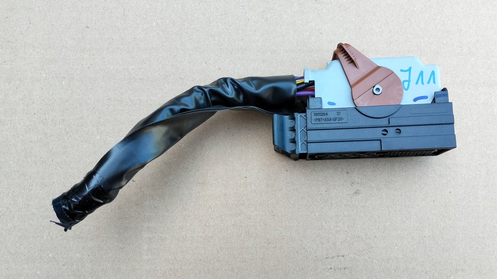 фото №1, Nissan qashqai ii j11 штекер модуля тормоза ручного