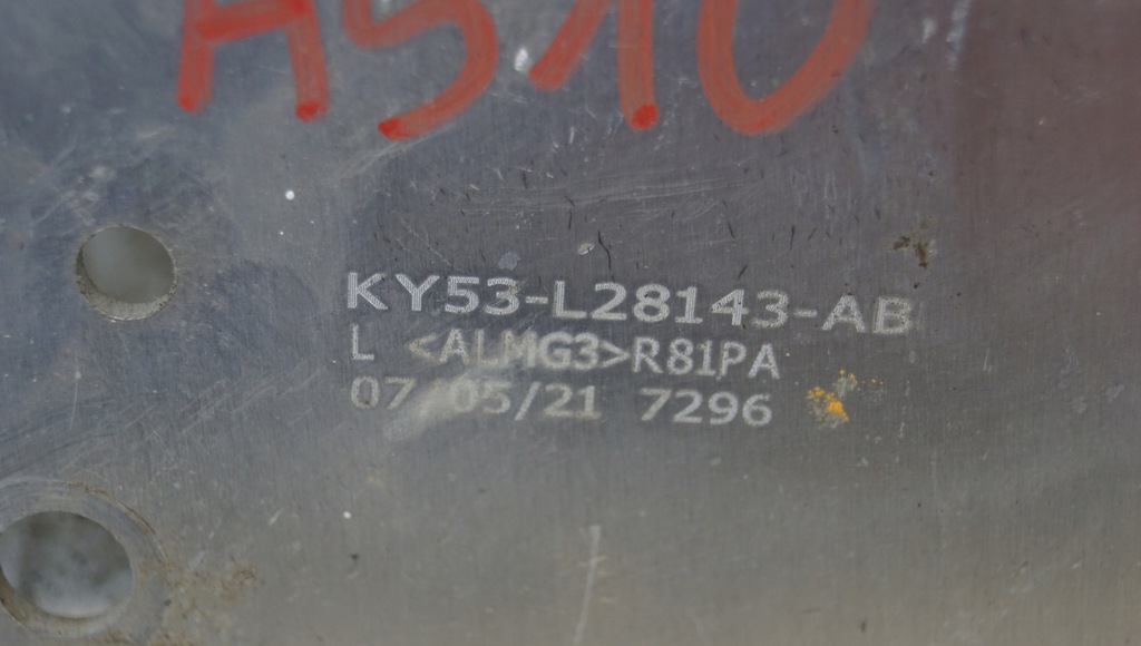 фото №6, Защита aston martin db11 4.0 v8 ky53-l28143-ab