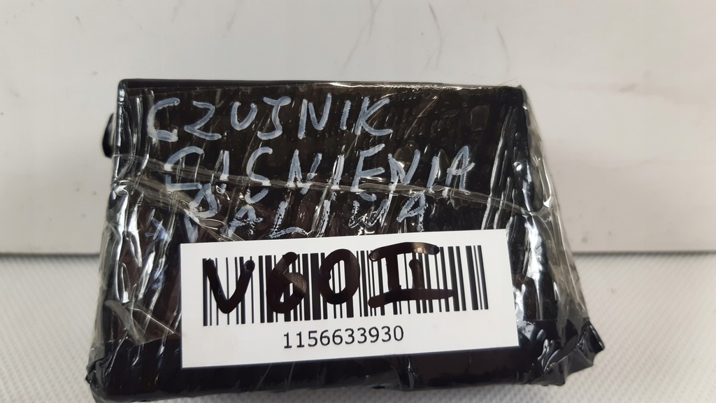 фото №7, Volvo v60 ii датчик давления топлива 31432653