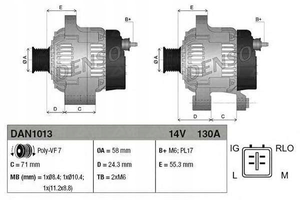 Генератор denso dan1013 Ціна
