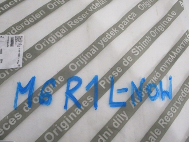 Ducato jumper 14- молдинг бічна ліва задня nowa Доставка