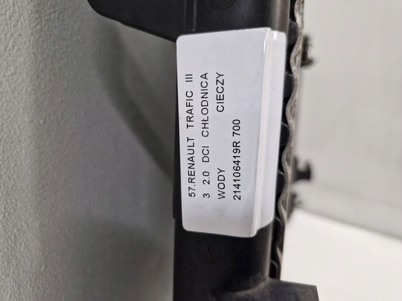 фото №5, Renault master 3 iii 2.3 dci радиатор wody жидкость 214106556r