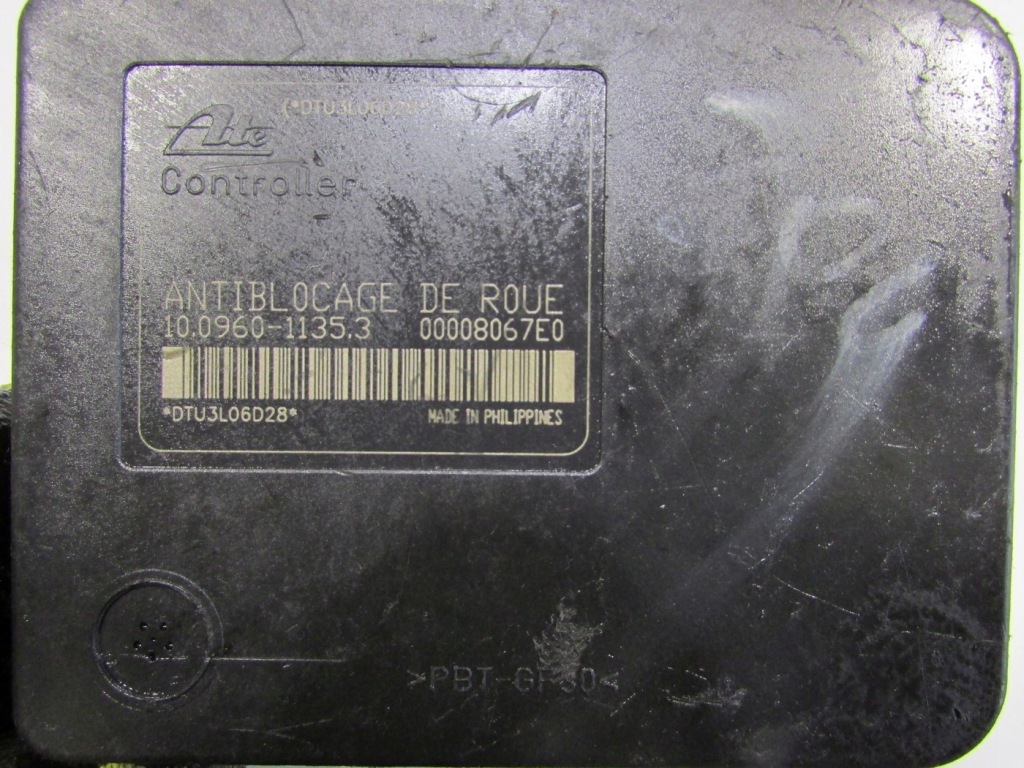 фото №4, Насос abs peugeot 206