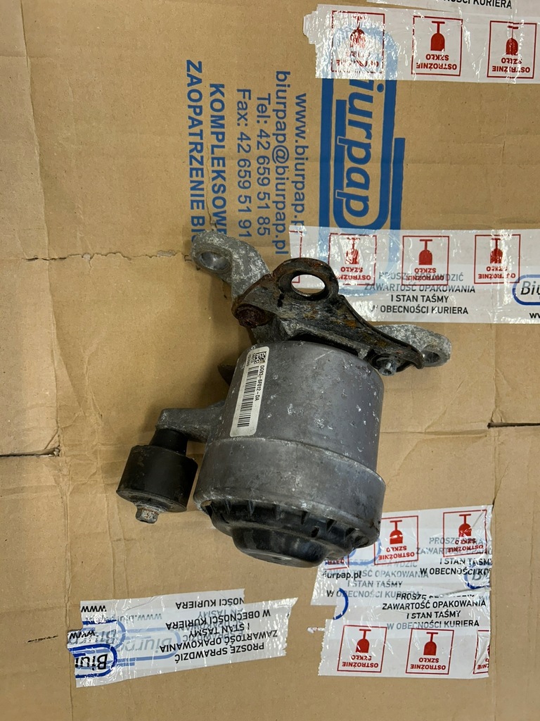 фото №1, Ford fusion mk5 подушка двигателя кронштейн