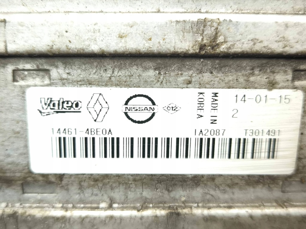 фото №8, Nissan x-trail t32 2015 радіатор повітря наддувний / інтеркулер