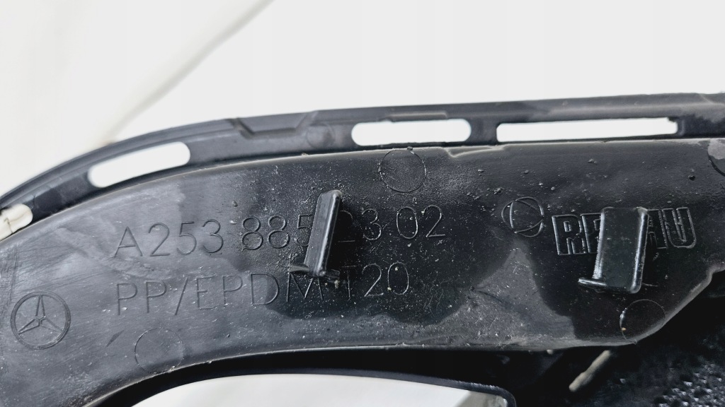 Накладка накладка-спойлер бампера mercedes glc w253 amg a2538852302 Оригинал