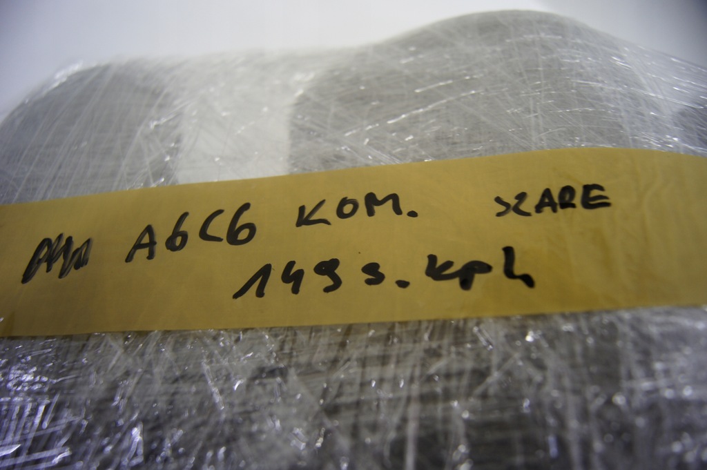 фото №9, Audi a6c6 a6 c6 kombi подголовник комплект подголовники перед задняя серые кожа