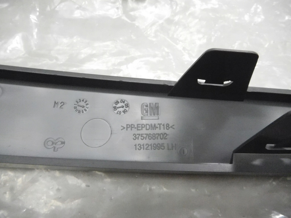 фото №10, Вкладыш передний бампера opel astra 93183319