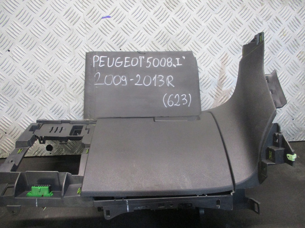 фото №1, Бардачок консоли 9685168577 peugeot 5008 i 09-13r
