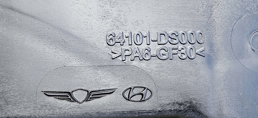 фото №13, Усилитель pas перед hyundai genesis gv70 gv 70 64101-ar000 64101-ds000