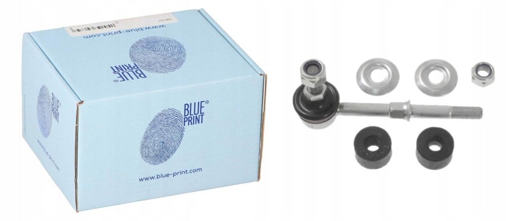 фото №1, З'єднувач стабілізатора задній mitsubishi lancer cs1a