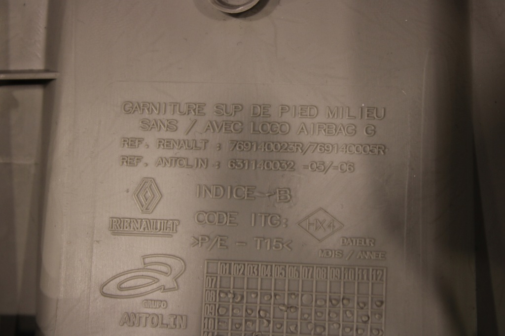 фото №3, Защита стойка левая renault megane iii coupe