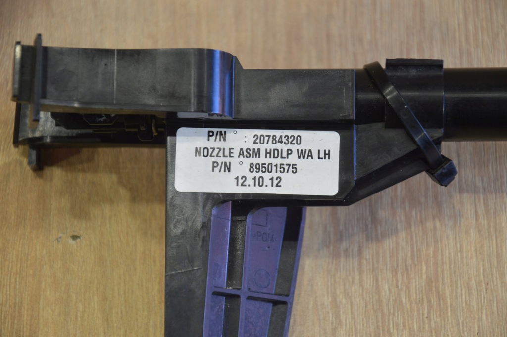 фото №4, Омыватель лампы левый opel antara lift