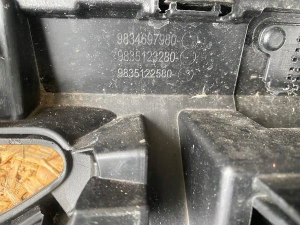 фото №8, Бампер задняя задний citroen c4 3 iii 20- + dół