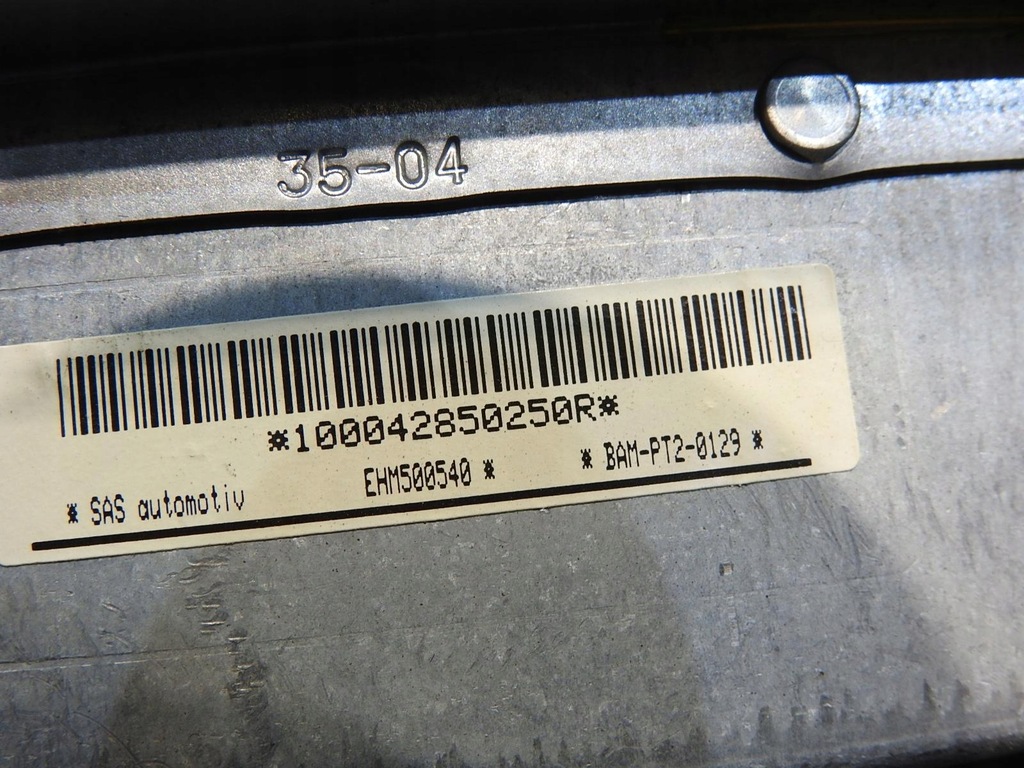 фото №7, Подушка подушка безопасности пассажира land rover discovery iii ehm500540