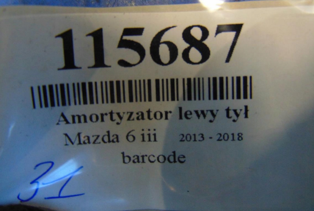 фото №8, Mazda 6 iii амортизатор лівий задня k5204