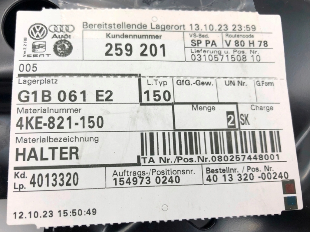 фото №11, Напрямна кронштейн кронштейн крила правий перед do audi e-tron 4ke821150