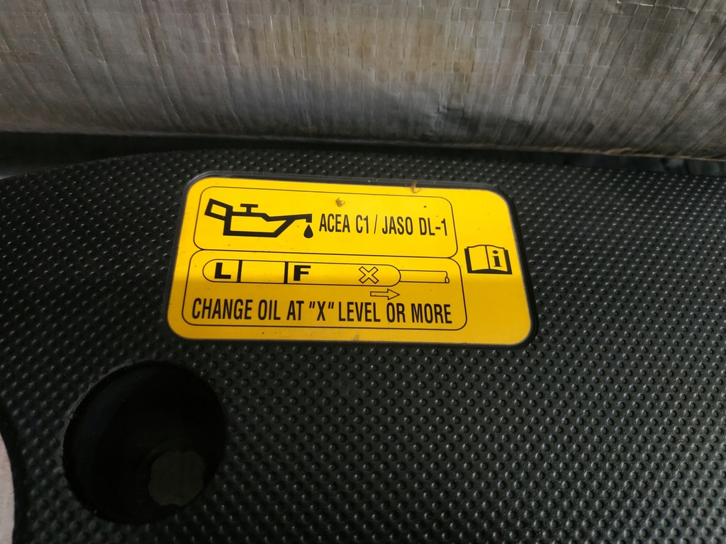 фото №3, Mazda 6 защита верхний двигателя r2aa10230