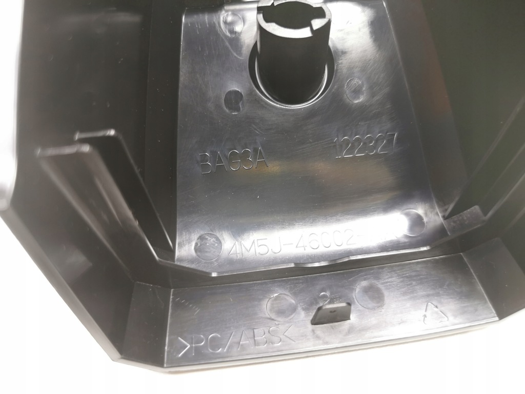 фото №7, Кронштейн, захист балка даховий focus 04-08/focus c-max 03-07 cap 1521992