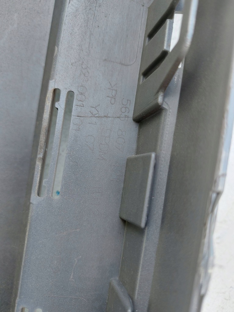 фото №10, Skoda kodiaq бампер задний задняя