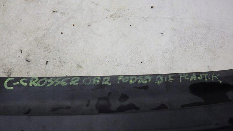 фото №9, Жабо пластиковий citroen c-crosser 7405a155