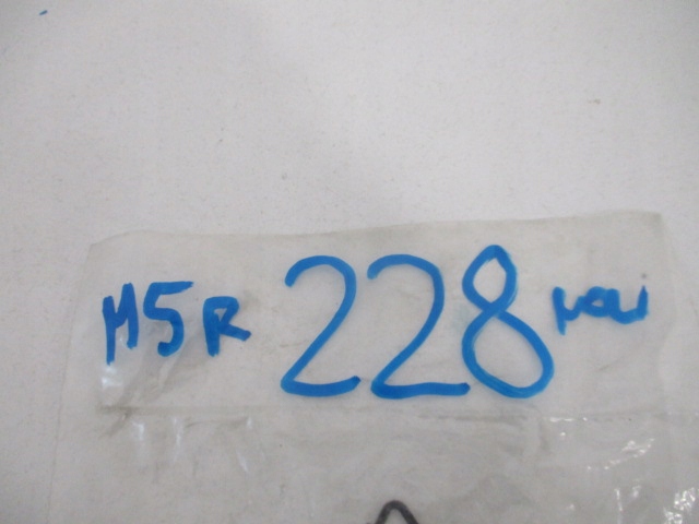 Купить Jumper boxer 3 08- кронштейн проводка электрический задний  новая оригинал. 6559yg