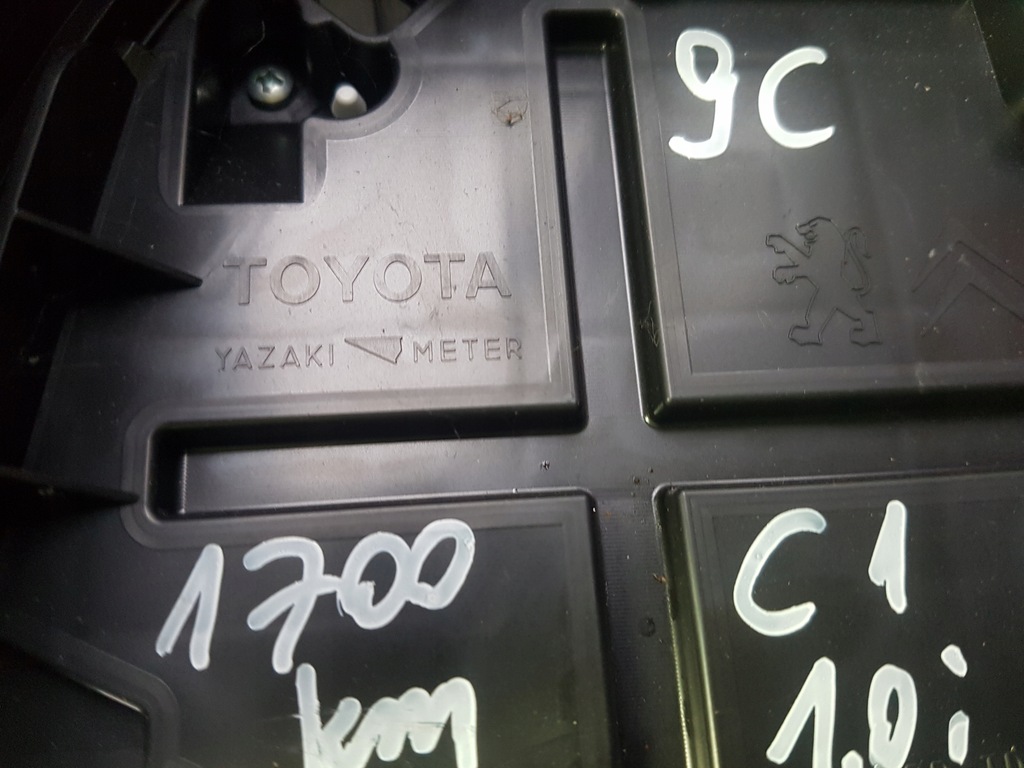 фото №9, Citroen c1 ii peugeot 108 1.0 автоматическая коробка передач 14-, счетчик