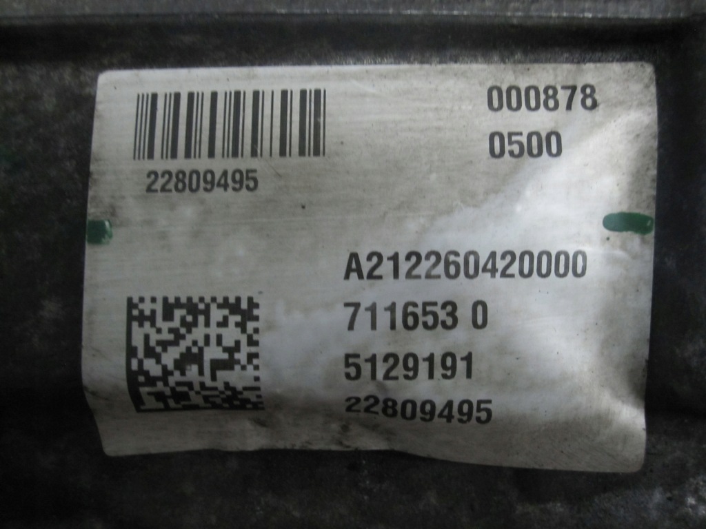 фото №7, Mercedes c 2.2 cdi 651.911 170km 12r 158tys.km. коробка передач передач r2122610401