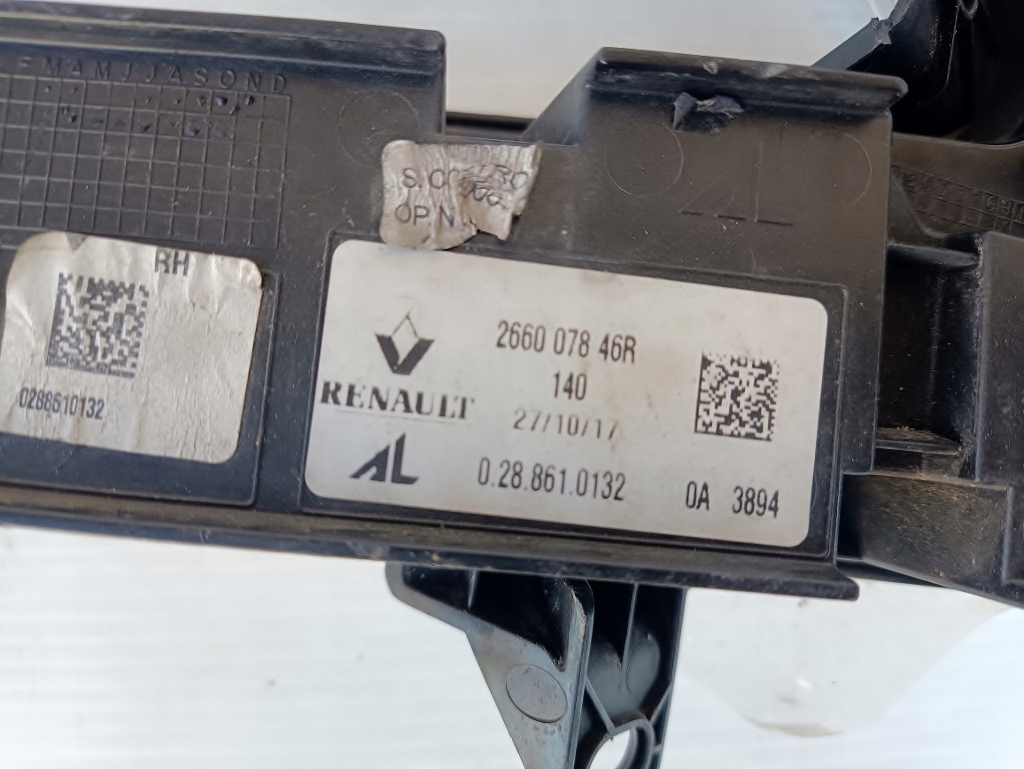 фото №4, Renault captur ii лампа права світло drl 266007846r