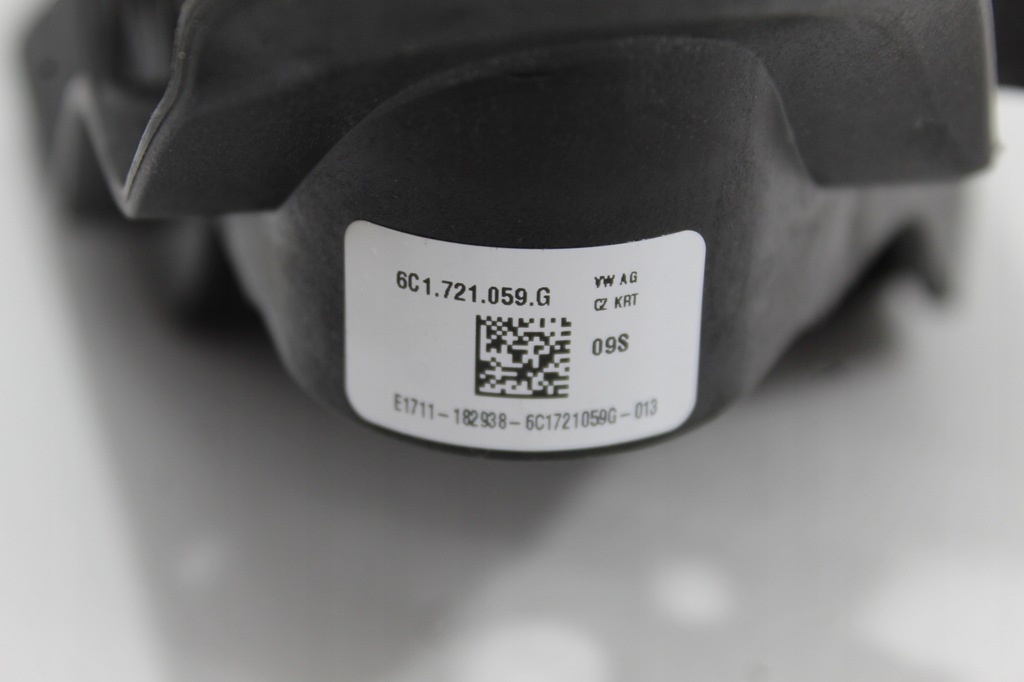 фото №4, Skoda rapid педаль зчеплення 6c1721059g