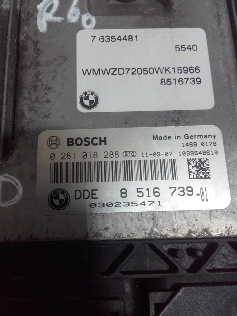 фото №3, Mini countryman r60 бортовий комп'ютер 8516739