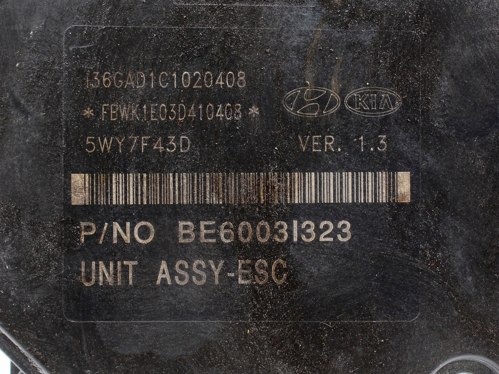 фото №7, Насос тормозная блок управления abs kia sportage iii