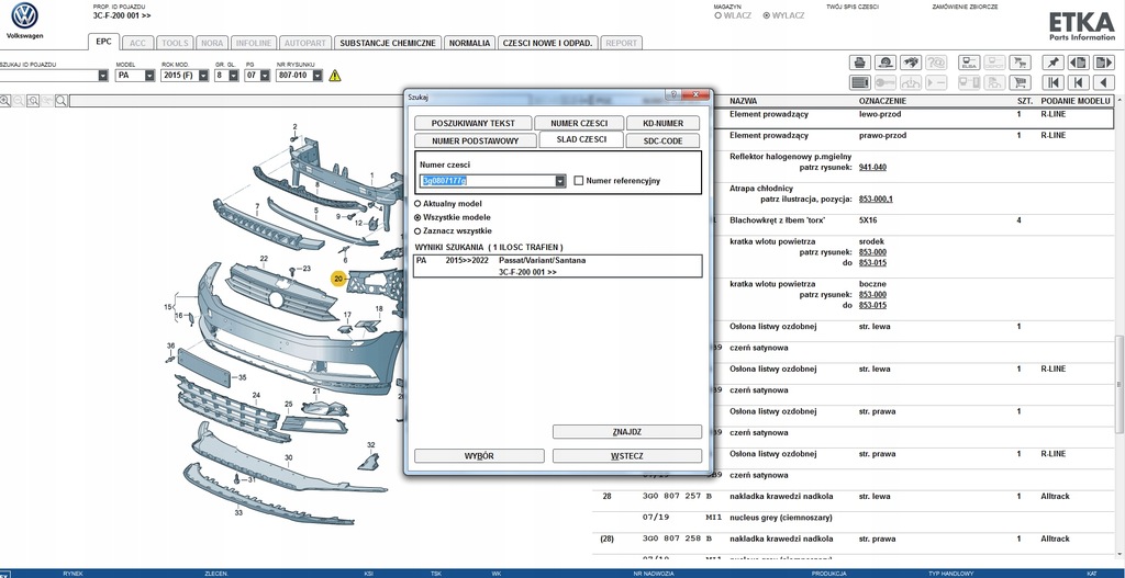 фото №6, Vw passat b8 r-line lift напрямна лівий 3g0807177g