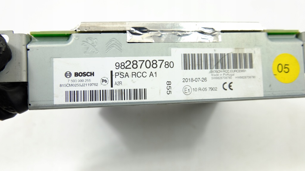 фото №3, Peugeot 3008 ii радіо 9828708780