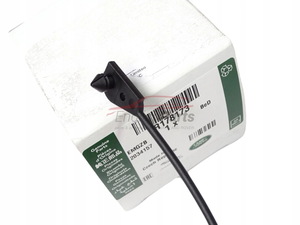 фото №3, Кришка пального бензин range rover discovery velar evoque lr178173