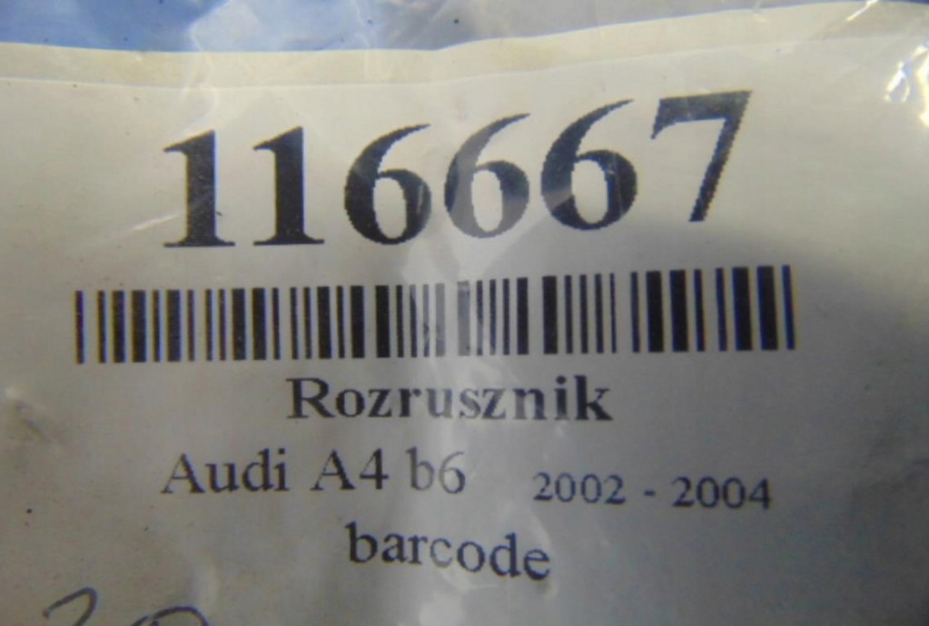 фото №8, Стартер audi a4 b6 1.8t bfb