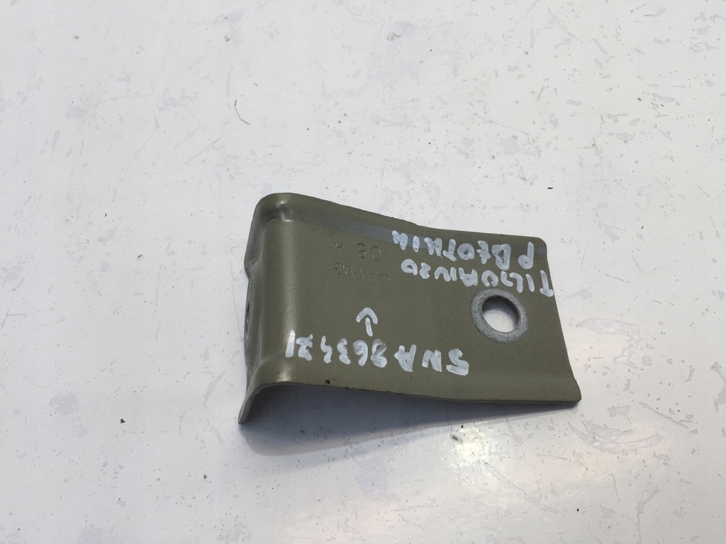 фото №1, Vw tiguan ii allspace кронштейн крила перед p