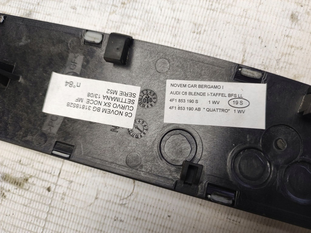 фото №1, Audi оригінальний номер 4f1853190s