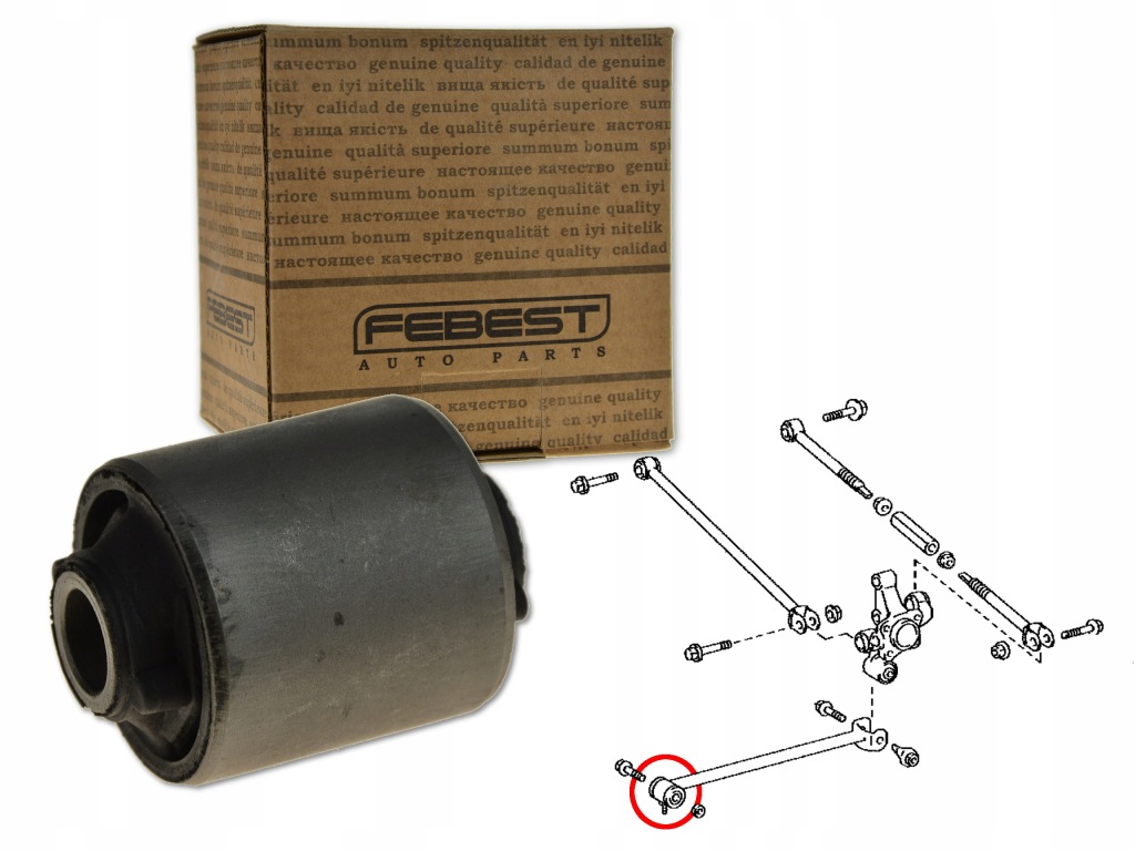 фото №1, Lexus es 01-06 втулка рычага задняя заднего продольный