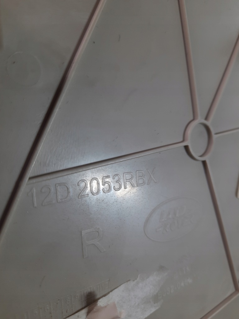 фото №12, Range rover evoque 12- защита туннель среднего левая правая usa