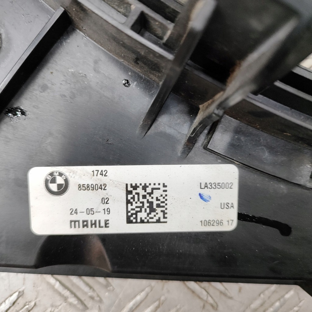 Bmw x5 g05 2019 накладка вентилятора радиатора Киев