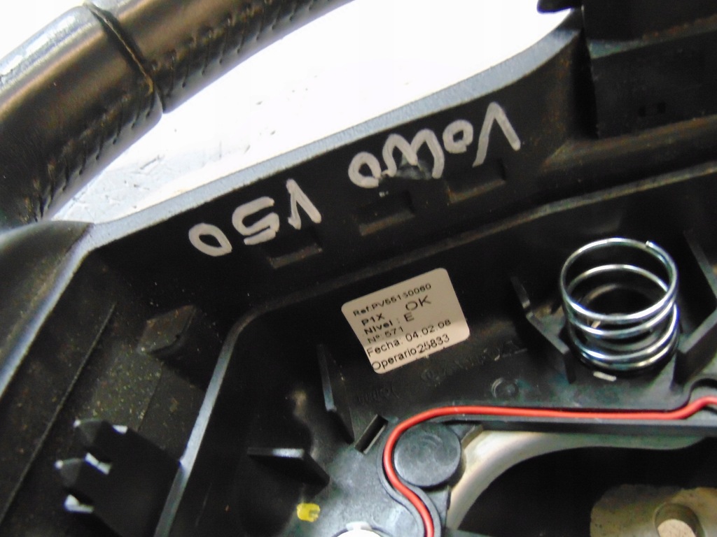 фото №11, Воздуховод volvo v50 lift