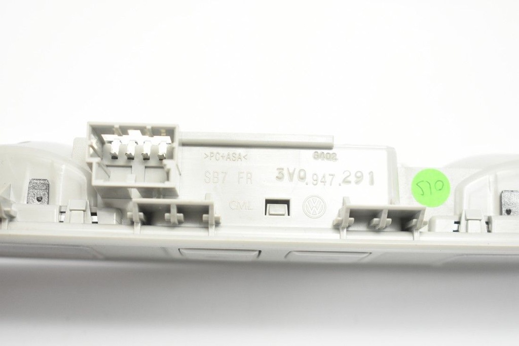 фото №15, Лампа освещение кабины superb iii 3v0947291