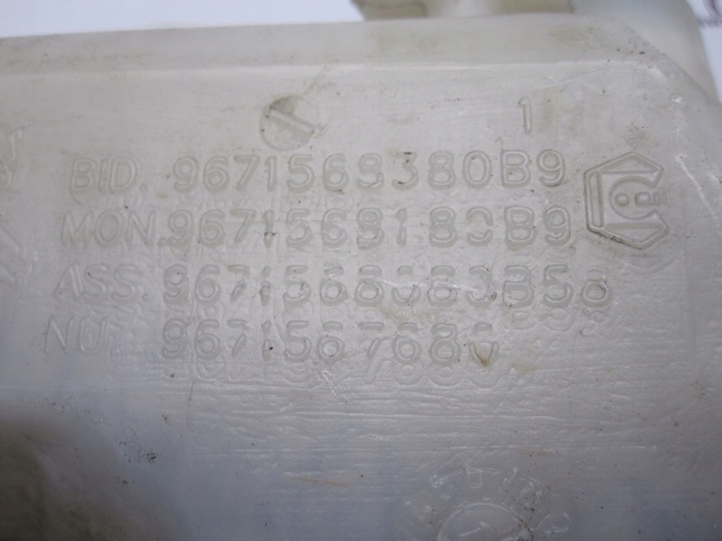 фото №5, Citroen berlingo ii 11r бачок омивача 21374902 9671569380