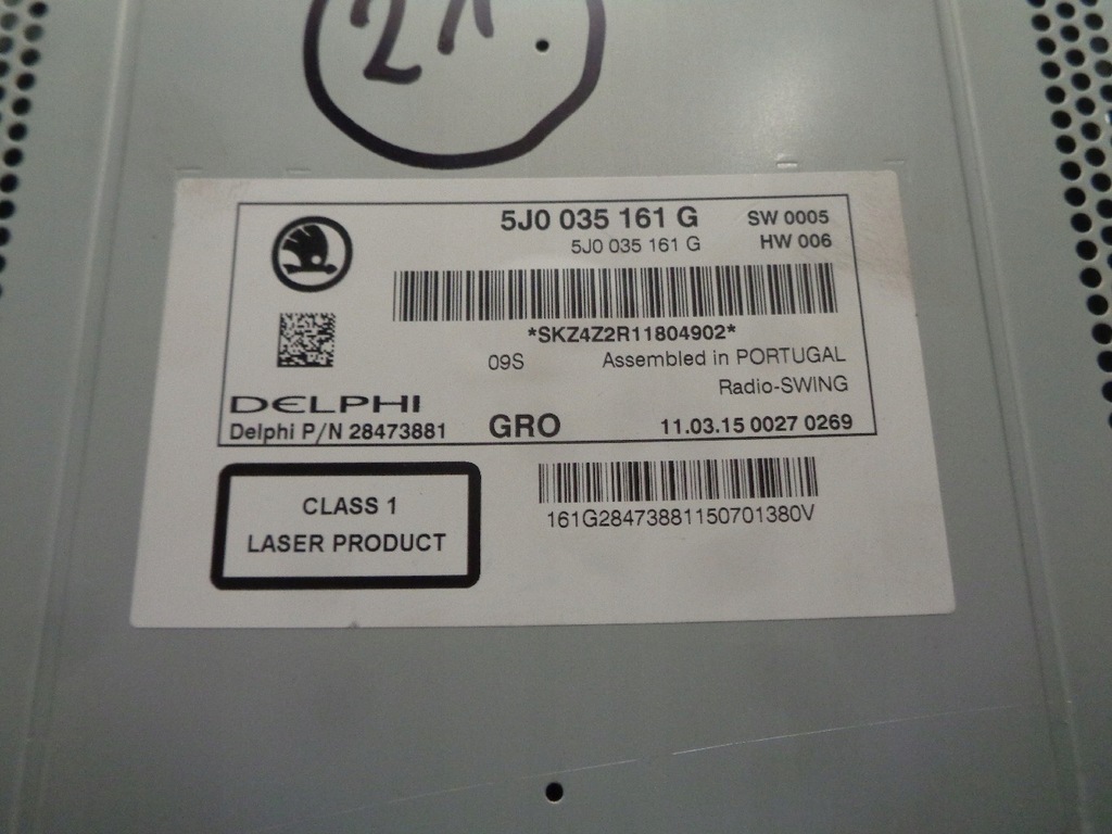 фото №3, Радиопроигрыватель skoda оригинальный номер 5j0035161g