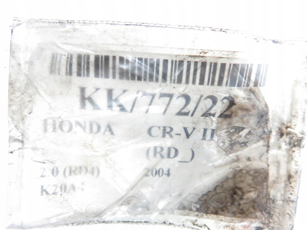 фото №6, Коллектор всасывающий honda cr-v ii