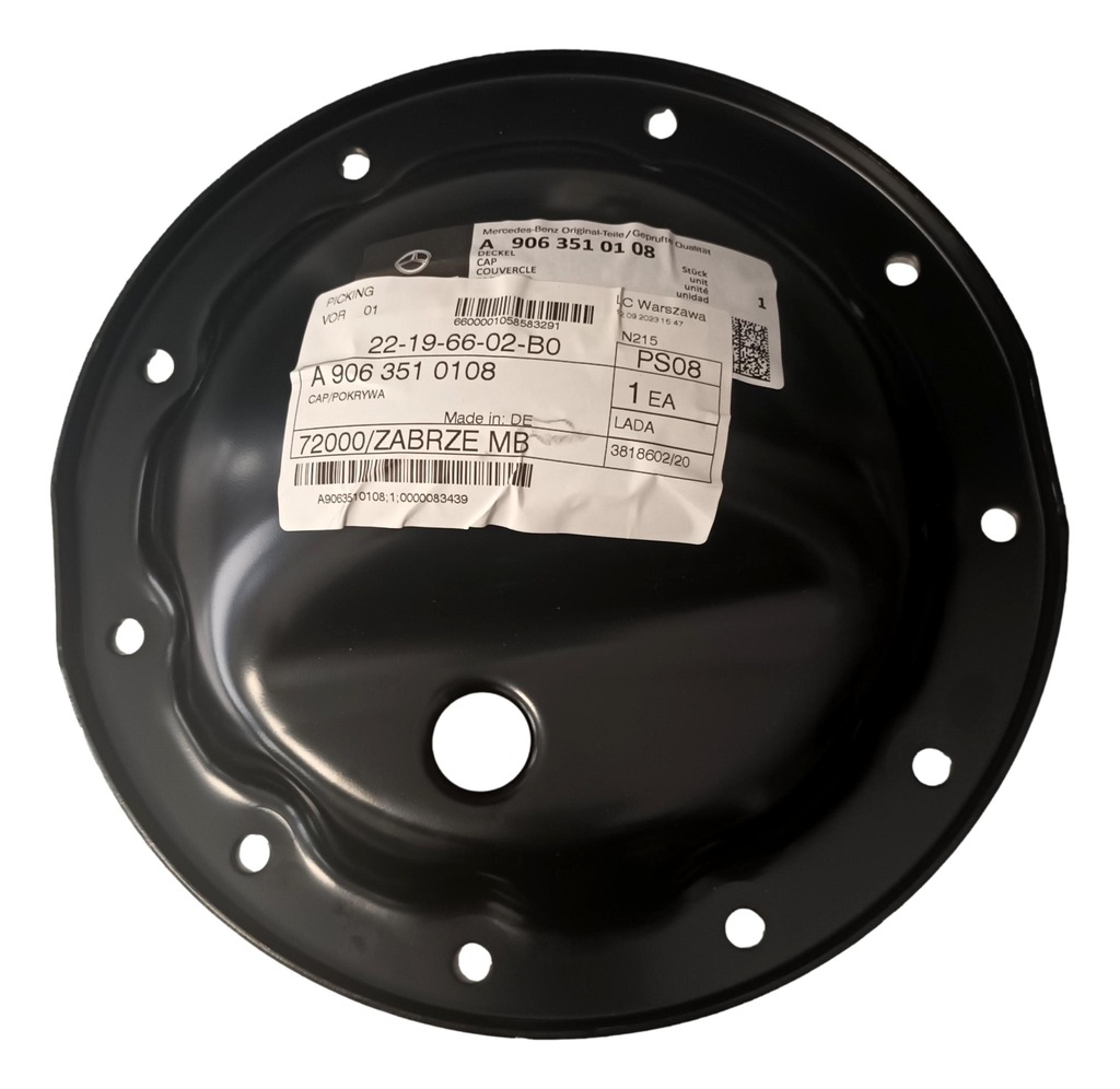 фото №1, Mercedes sprinter 906 кришка заднього міст