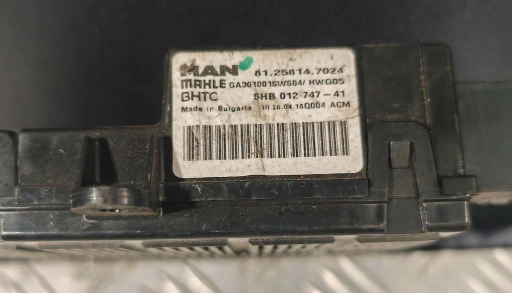 фото №5, Блок керування обігрівача man 81.25814.7024